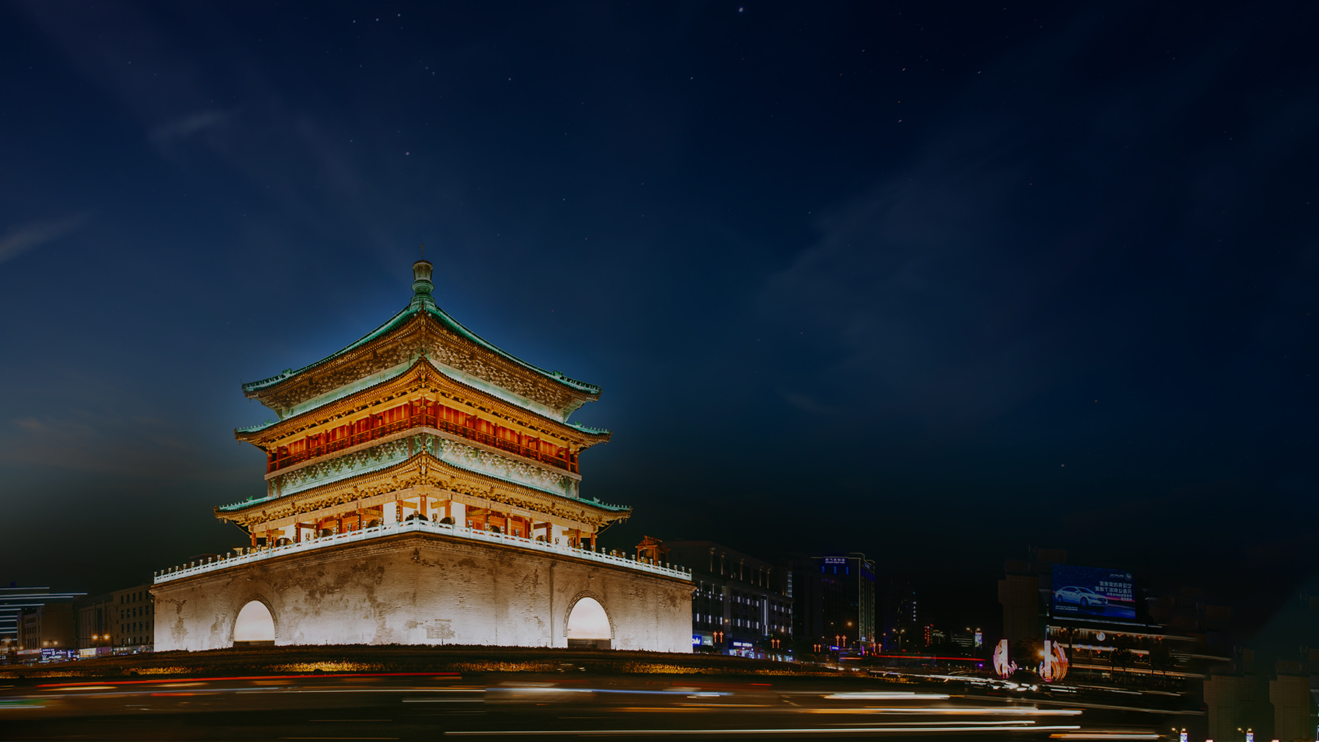 登录背景