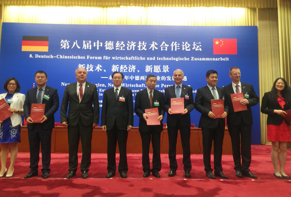 2016 中德两国总理在人民大会堂举行&ldquo;中德经济技术合作论坛&rdquo;，论坛期间，在国家发改委主任许绍史和德国联邦经济和能源部国务秘书马赫尼希见证下，奥润顺达与德国乐博、魏玛等多家德国企业合作签约