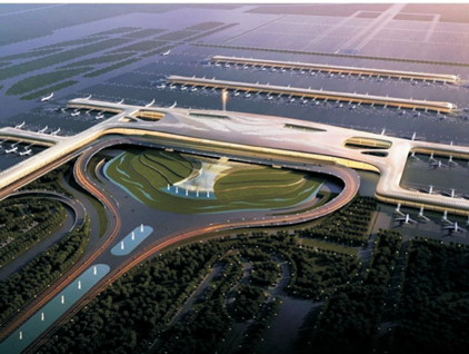 武汉天河国际机场