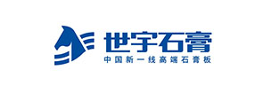 湖北世宇新型建材有限公司