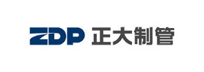 邯郸正大制管集团股份有限公司