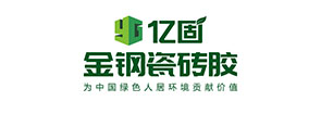 广东亿固壁安粘贴技术有限公司