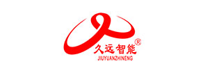四川久远智能消防设备有限责任公司